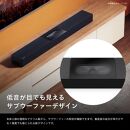 ハイセンス(HS2000N) サウンドバー