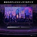 ハイセンス(HS2000N) サウンドバー