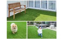 まるで天然芝のような触り心地！アイリスソーコー人工芝2m×5m_2477R