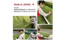 まるで天然芝のような触り心地！アイリスソーコー人工芝2m×5m_2477R