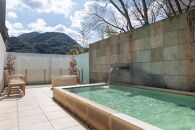 【山村別館】平休日1泊2食付 ペア宿泊券　＜本館・和室＞