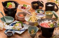 【山村別館】平休日1泊2食付 ペア宿泊券　＜本館・和室＞