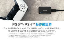 Nextorage&nbsp;L字コネクターのショートケーブル付き&nbsp;ポータブルSSD　Gシリーズ　1TB