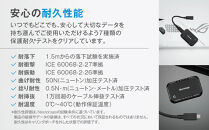 Nextorage&nbsp;L字コネクターのショートケーブル付き&nbsp;ポータブルSSD　Gシリーズ　1TB