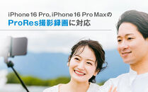 Nextorage&nbsp;L字コネクターのショートケーブル付き&nbsp;ポータブルSSD　Gシリーズ　2TB