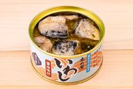 木の屋石巻水産　美里町直売所厳選フレッシュパック缶詰８缶セット