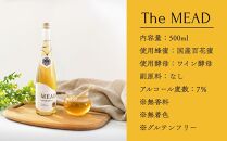 【京都蜂蜜酒醸造所】The&nbsp;MEAD（ザ・ミード）《蜂蜜専門店ミールミィ》［京都&nbsp;蜂蜜専門店&nbsp;ミールミィ&nbsp;人気&nbsp;おすすめ&nbsp;お酒&nbsp;蜂蜜&nbsp;はちみつ&nbsp;ミード&nbsp;グルテンフリー&nbsp;金市商店&nbsp;京都市&nbsp;ふるさと納税］