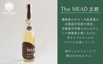 【京都蜂蜜酒醸造所】The MEAD 京都 （ザ・ミード キョウト）《蜂蜜専門店ミールミィ》［京都 蜂蜜専門店 ミールミィ 人気 おすすめ お酒 蜂蜜 はちみつ ミード グルテンフリー 金市商店 京都市 ふるさと納税］