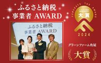 【先行予約】【令和7年産 新米】 《定期便6回》特別栽培米 コシヒカリ 5kg × 6回 （計30kg） 無洗米 低農薬 / 北陸 福井県産 あわら市 ブランド米 白米 お米 コメ 特栽米 ※2025年9月下旬以降順次発送