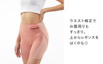 SIXPAD Hip Fit【Sサイズ】