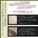 【野上工芸】わっぱ弁当箱「〇彩(ensai)」約13cm 約600ml 小