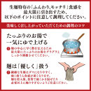 一蘭&nbsp;ラーメン&nbsp;生麺セット&nbsp;6食入&nbsp;【一蘭総本店】〈2～3か月でお届け〉|&nbsp;一蘭ラーメン&nbsp;ラーメン&nbsp;一蘭&nbsp;生めん&nbsp;豚骨ラーメン&nbsp;博多&nbsp;有名店&nbsp;とんこつ&nbsp;トンコツ&nbsp;豚骨&nbsp;生麺&nbsp;お取り寄せグルメ&nbsp;福岡市&nbsp;九州&nbsp;博多&nbsp;グルメ&nbsp;らーめん&nbsp;拉麺&nbsp;ramen&nbsp;人気&nbsp;ご当地&nbsp;名店&nbsp;おすすめ&nbsp;麺&nbsp;スープ