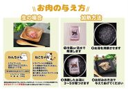 広島県産ハーブ鶏にゃんナチュラット 100g×10p 計1kg