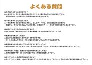 広島県産ハーブ鶏にゃんナチュラット 100g×10p 計1kg