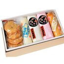 老舗ながさき蒲鉾セット&nbsp;とら巻(伊達巻)他