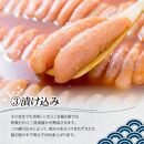 【定期便6ヶ月】訳あり　無着色辛子めんたい　1kg（500g×2）