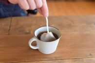 【お歳暮ギフト】【向島の珈琲豆焙煎所】ティーバック式コーヒーバッグ45個