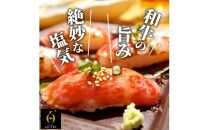 おおいた和牛の贅沢生ハム ＆ 国東市産豚のしっとり生ハムセット 計8P_2470R