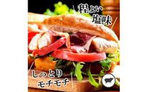 おおいた和牛の贅沢生ハム ＆ 国東市産豚のしっとり生ハムセット 計8P_2470R
