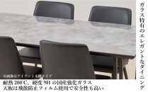 150ガラストップテーブル(木脚)とDC-5イス4脚の5点セット【4本脚／天板：グレー／張地：合皮ブラック】