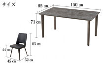 150ガラストップテーブル(木脚)とDC-5イス4脚の5点セット【4本脚／天板：ブラック／張地：合皮ブラック】
