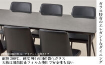 150ガラストップテーブル(木脚)とDC-5イス4脚の5点セット【4本脚／天板：ブラック／張地：合皮ブラック】