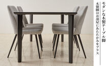 150ガラストップテーブル(木脚)とDC-5イス4脚の5点セット【4本脚／天板：ブロンズ／張地：布グレー】
