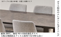 150ガラストップテーブル(木脚)とDC-5イス4脚の5点セット【4本脚／天板：ブロンズ／張地：布グレー】