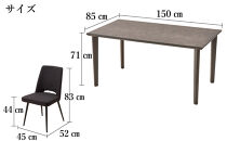 150ガラストップテーブル(木脚)とDC-5イス4脚の5点セット【4本脚／天板：ブロンズ／張地：布ブラック】