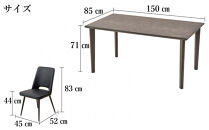 150ガラストップテーブル(木脚)とDC-5イス4脚の5点セット【4本脚／天板：ブロンズ／張地：合皮ブラック】