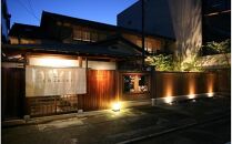 【CHIRIRI】京都つゆしゃぶちりり商品券&nbsp;3,000円分