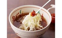 【CHIRIRI】京都つゆしゃぶちりり商品券&nbsp;15,000円分