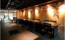 【CHIRIRI】京都つゆしゃぶちりり商品券&nbsp;15,000円分