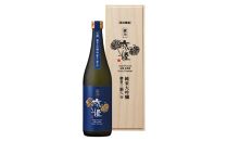 〈数量限定〉【京姫酒造】 純米大吟醸「紫」祝 38％ 桐箱入り［ 京都 伏見 日本酒 純米大吟醸 人気 おすすめ 純米酒 ギフト プレゼント 贈答 ご自宅用 お取り寄せ 通販 ふるさと納税 ］ 