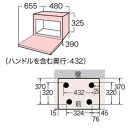 東芝 オーブンレンジ ER-60A(W)