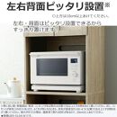 東芝 単機能レンジ ER-S10A(K)