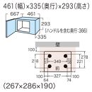 東芝 オーブンレンジ ER-Y16(W)