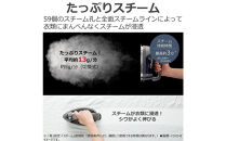 コードレス&nbsp;アイロン&nbsp;東芝&nbsp;パワフルスチーム&nbsp;TA-FDX970(K)&nbsp;軽量&nbsp;コンパクト&nbsp;スチーム時間最長約3分&nbsp;温度調節可&nbsp;抗菌水ミスト&nbsp;オートパワーオフ&nbsp;家電&nbsp;生活家電&nbsp;衣類&nbsp;シワ&nbsp;ラク&nbsp;シャツ&nbsp;ワイシャツ&nbsp;スカート&nbsp;ブラウス&nbsp;人気&nbsp;おすすめ&nbsp;新生活