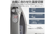 コードレス&nbsp;アイロン&nbsp;東芝&nbsp;パワフルスチーム&nbsp;TA-FDX970(K)&nbsp;軽量&nbsp;コンパクト&nbsp;スチーム時間最長約3分&nbsp;温度調節可&nbsp;抗菌水ミスト&nbsp;オートパワーオフ&nbsp;家電&nbsp;生活家電&nbsp;衣類&nbsp;シワ&nbsp;ラク&nbsp;シャツ&nbsp;ワイシャツ&nbsp;スカート&nbsp;ブラウス&nbsp;人気&nbsp;おすすめ&nbsp;新生活