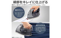 コードレス&nbsp;アイロン&nbsp;東芝&nbsp;パワフルスチーム&nbsp;TA-FDX970(K)&nbsp;軽量&nbsp;コンパクト&nbsp;スチーム時間最長約3分&nbsp;温度調節可&nbsp;抗菌水ミスト&nbsp;オートパワーオフ&nbsp;家電&nbsp;生活家電&nbsp;衣類&nbsp;シワ&nbsp;ラク&nbsp;シャツ&nbsp;ワイシャツ&nbsp;スカート&nbsp;ブラウス&nbsp;人気&nbsp;おすすめ&nbsp;新生活