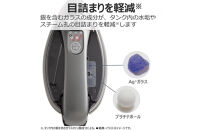 コードレス&nbsp;アイロン&nbsp;東芝&nbsp;パワフルスチーム&nbsp;TA-FDX970(K)&nbsp;軽量&nbsp;コンパクト&nbsp;スチーム時間最長約3分&nbsp;温度調節可&nbsp;抗菌水ミスト&nbsp;オートパワーオフ&nbsp;家電&nbsp;生活家電&nbsp;衣類&nbsp;シワ&nbsp;ラク&nbsp;シャツ&nbsp;ワイシャツ&nbsp;スカート&nbsp;ブラウス&nbsp;人気&nbsp;おすすめ&nbsp;新生活