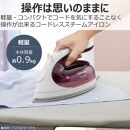 東芝 アイロン コードレス パワフルスチーム TA-FV470(R)