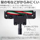 東芝 掃除機 キャニスター VC-CF33(H) 本体質量2.2Kg