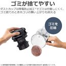 東芝 掃除機 キャニスター VC-CF33(H) 本体質量2.2Kg