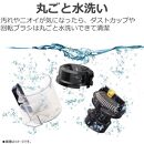 東芝 掃除機 キャニスター VC-CF33(H) 本体質量2.2Kg