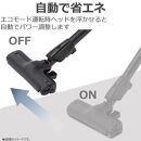 東芝 掃除機 キャニスター VC-CF33(H) 本体質量2.2Kg