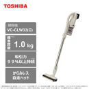 東芝 掃除機 コードレス 標準質量1.0Kg VC-CLW33(C)