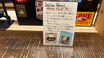 とよとみ珈琲おすすめセット コーヒー豆 計 600g（200g × 3袋）