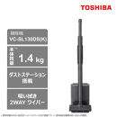 東芝 掃除機 コードレス 標準質量1.4Kg VC-SL130DS(K)