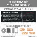 東芝 Bluetooth送受信機能付 ＣＤラジオ TY-ANX3(K)